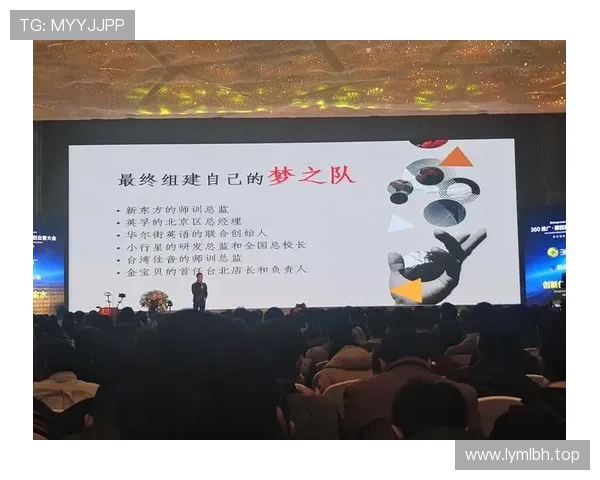 深入解析企业家签证政策助力全球创新创业与跨国投资发展 深入解析企业家签证政策助力全球创新创业与跨国投资发展