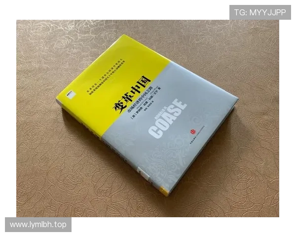 企业家如何在变革时代塑造商业帝国并实现长期可持续发展