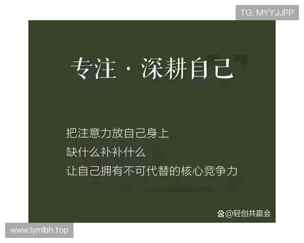 企业家智慧之言 激励成功的心灵与奋斗的力量 企业家智慧之言 激励成功的心灵与奋斗的力量