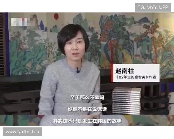 企业家婚姻破裂背后的财富博弈与情感危机深度解析