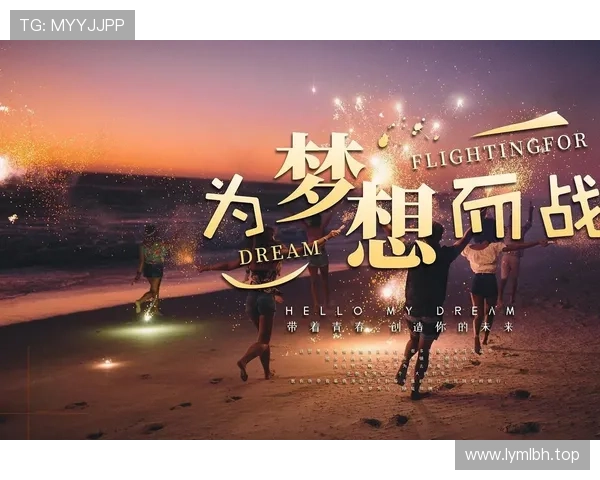 从零到亿万:一位企业家的奋斗历程与创新之路 从零到亿万:一位企业家的奋斗历程与创新之路