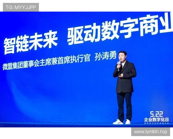 以中国最牛企业家为中心洞见新时代商业革新之路全景解析未来经济版图