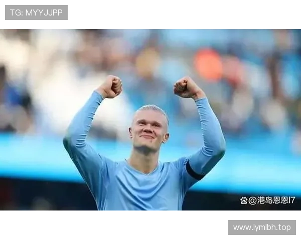 瓜帅背书哈兰德是当世最佳前锋