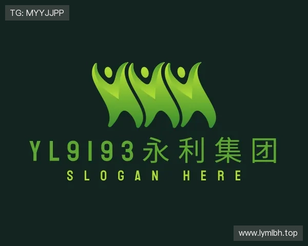 了解yl9193永利集团
